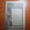 neamul romanesc 9 martie 1908-scrisoare catre a.d. xenopol
