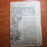 Neamul romanesc 20 februarie 1913-art. despre a. muresanu , desteapta-te romane