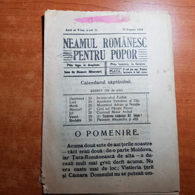 neamul romanesc pentru popor 24 august 1914-art. despre constantin brancovanu foto