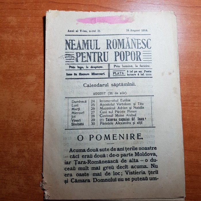 neamul romanesc pentru popor 24 august 1914-art. despre constantin brancovanu