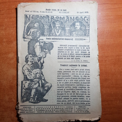 neamul romanesc 19 aprilie 1913- tresariri nationale in ardeal de nicolae iorga foto