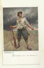 cp Romania primul razboi mondial : Marasesti (propaganda de razboi, 1918 foto