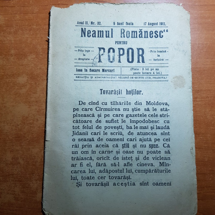 neamul romanesc pentru popor 6 iunie 1911-art.tovarasii hotilor de nicolae iorga