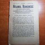 Neamul romanesc 23 septembrie 1911-razboiul din mediterana de nicoae iorga