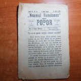 neamul romanesc pentru popor 14 martie 1912-doine de la o romanca din ardeal