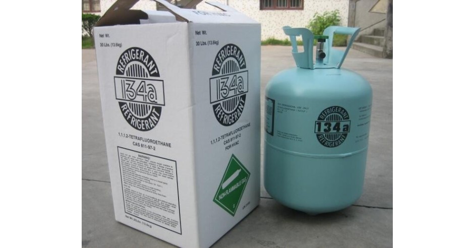 Freon auto r134a la butelie 13,6 kg sigilata cel mai mic pret | arhiva ...
