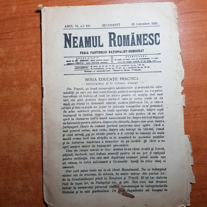 neamul romanesc 26 octombrie 1911-articol scri de nicolae iorga