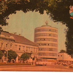 CPI (B9791) CARTE POSTALA - SATU MARE , CASA DE MODA, DATATA: 1984, AUTOBUZ