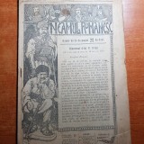neamul romanesc 1 februarie 1909-discursul lui n.iorga de ziua unirii 24 ian.