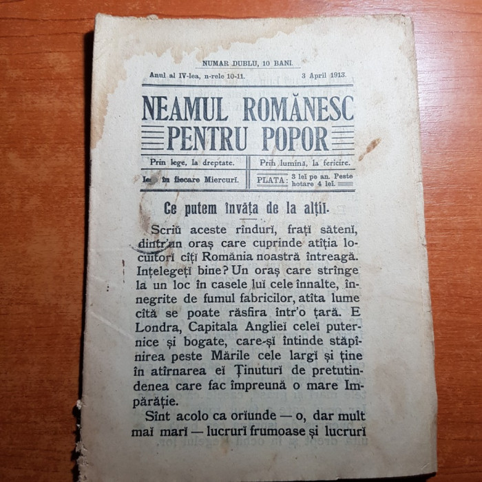 neamul romanesc pentru popor 3 aprilie 1914-art. taranii si boierii de n. iorga