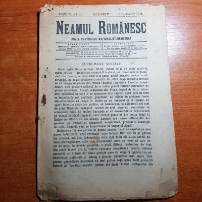 neamul romanesc 9 septembrie 1911- art. &amp;quot;cutremure sociale&amp;quot; de nicolae iorga foto