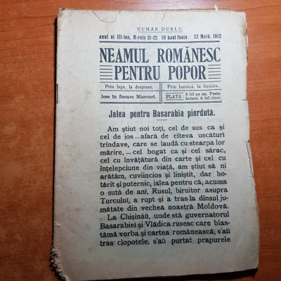 neamul romanesc pentru popor 23 mai 1912-jale pt. basarabia pierduta si cantece foto