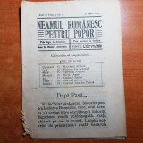 Neamul romanesc pentru popor 13 aprilie 1914- foto biserica curtea de arges