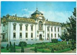 CPI (B9797) CARTE POSTALA - CARACAL. CONSILIUL POPULAR AL ORSASULUI