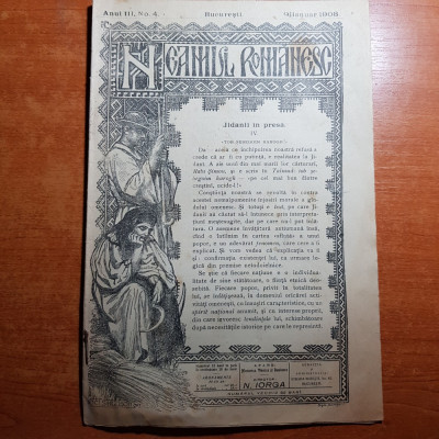 neamul romanesc 13 ianuarie 1908-foto cu romanii din secuime-giurgeni foto