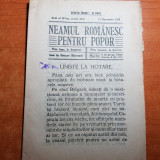 neamul romanesc pentru popor 21 noiembrie 1913-art. despre albine,si n. iorga