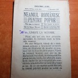 neamul romanesc pentru popor 21 noiembrie 1913-art. despre albine,si n. iorga