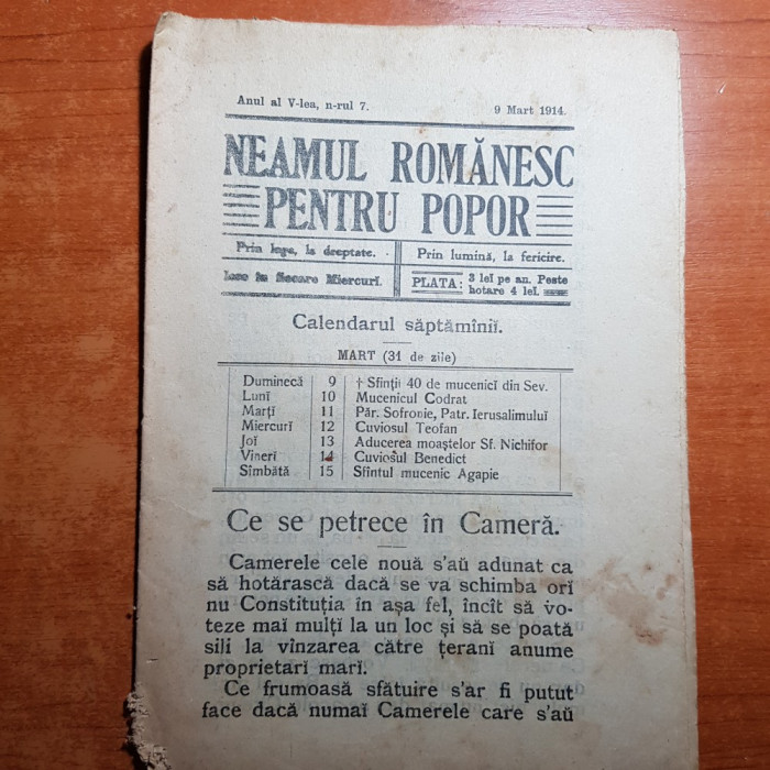 neamul romanesc pentru popor 9 martie 1914-strigaturii oltenesti