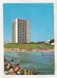 Bnk cp Jupiter - Hotelul Capitol - circulata - marca fixa, Printata
