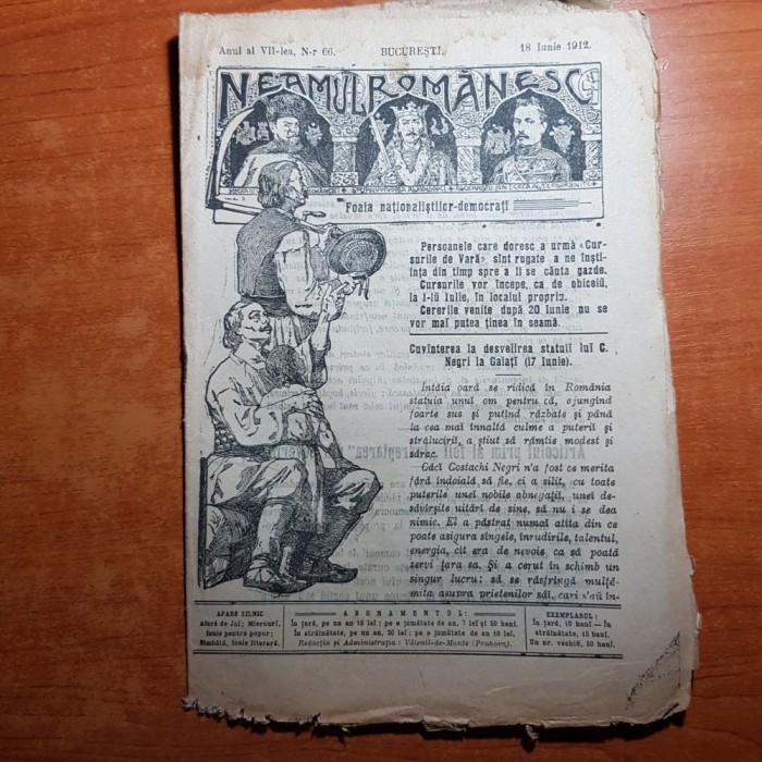 neamul romanesc 18 iunie 1912-ridicarea statuii lui costache negri la galati