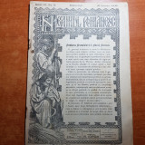 Neamul romanesc 18 ianuarie 1908-articol despre maresalul averescu de n. iorga