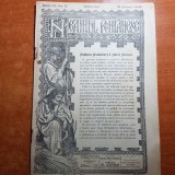 neamul romanesc 18 ianuarie 1908-articol despre maresalul averescu de n. iorga