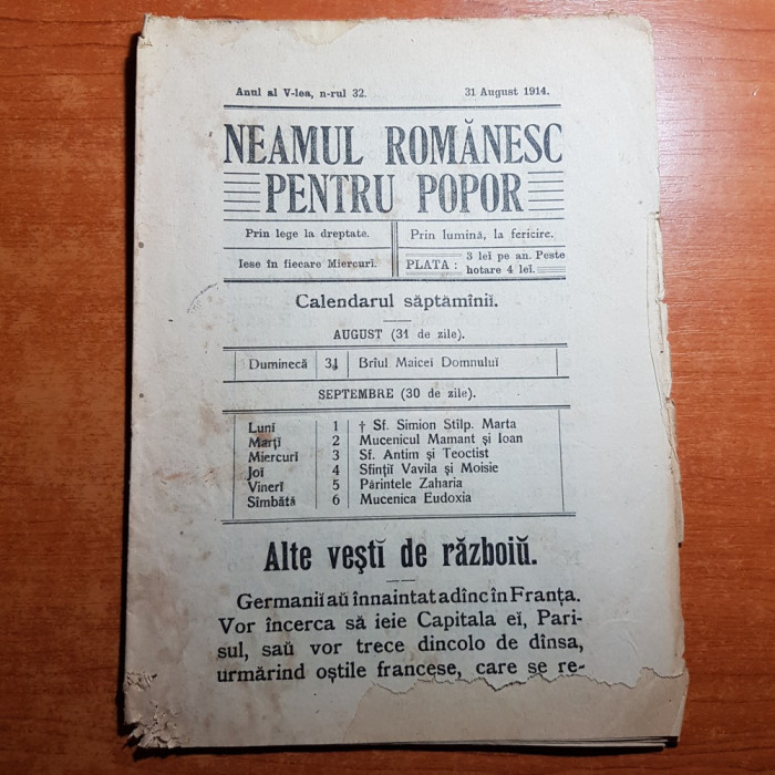 neamul romanesc pentru popor 31 august 1914-art.alte vesti de razboi-de n. iorga