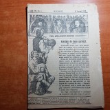 neamul romanesc 27 ianuarie 1912-sectie de industrie casnica - baltasani valcea