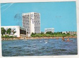 bnk cp Mamaia - Hotel Parc - circulata