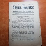 Neamul romanesc 7 octombrie 1911-art. &quot; un raspuns romanului&quot; de nicolae iorga