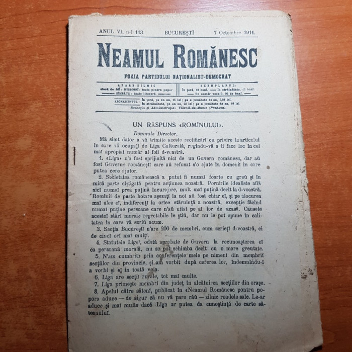 neamul romanesc 7 octombrie 1911-art. &quot; un raspuns romanului&quot; de nicolae iorga