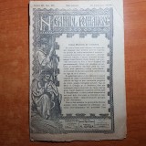 neamul romanesc 15 februarie 1908-articolul &quot; jidanii in presa &quot;