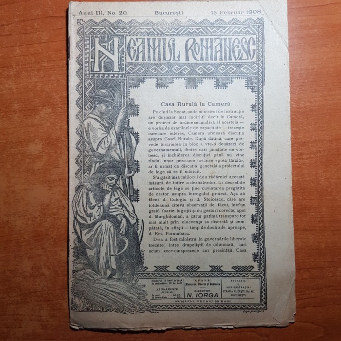 neamul romanesc 15 februarie 1908-articolul &quot; jidanii in presa &quot;