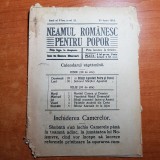 neamul romanesc pentru popor 29 iunie 1914-art. &quot; rostul cititului &quot;
