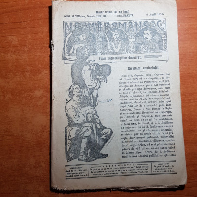 neamul romanesc 9 aprilie 1913-art. rezultatul conferintei de nicolae iorga foto