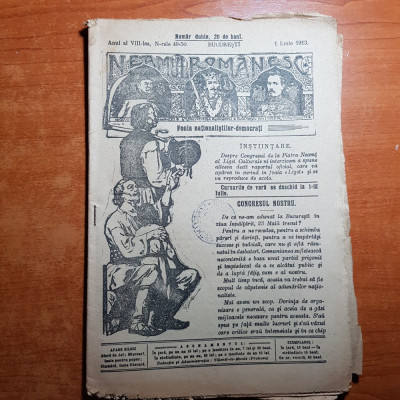 neamul romanesc 1 iunie 1913- articolul congresul nostru de nicolae iorga foto