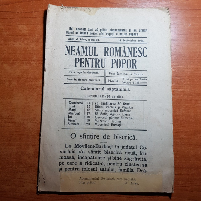 neamul romanesc pentru popor 14 septembrie 1914-art. scris de nicolae iorga