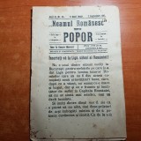 Neamul romanesc pentru popor 7 septembrie 1911-arti.despre barlalesti jud.vaslui