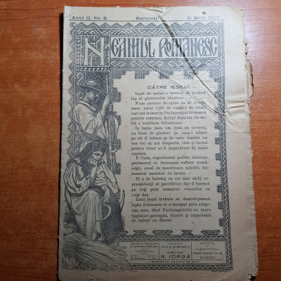 neamul romanesc 31 mai 1907-articolul &amp;quot; catre ieseni &amp;quot; de nicolae iorga foto