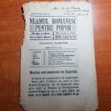 Neamul romanesc pentru popor 22 iunie 1914-asasinarea lui franz ferdinad