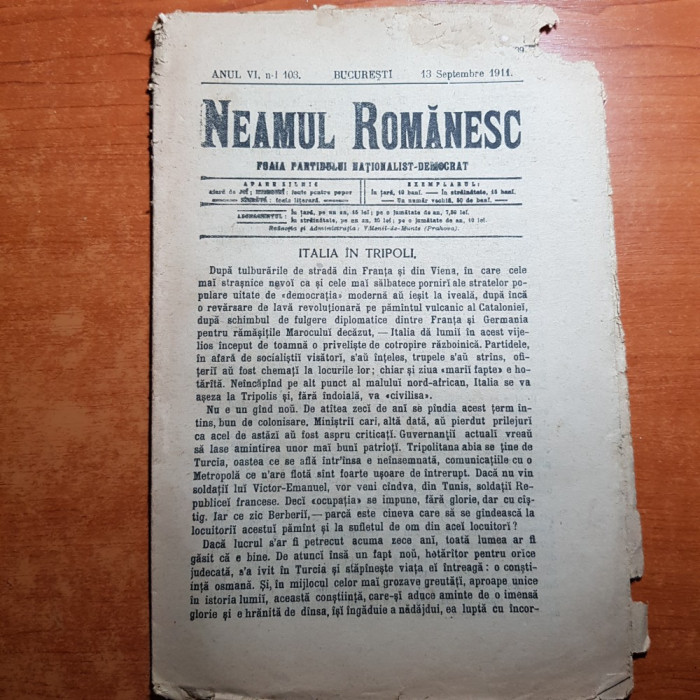 neamul romanesc 13 septembrie 1911- art. &quot; din galati &quot;