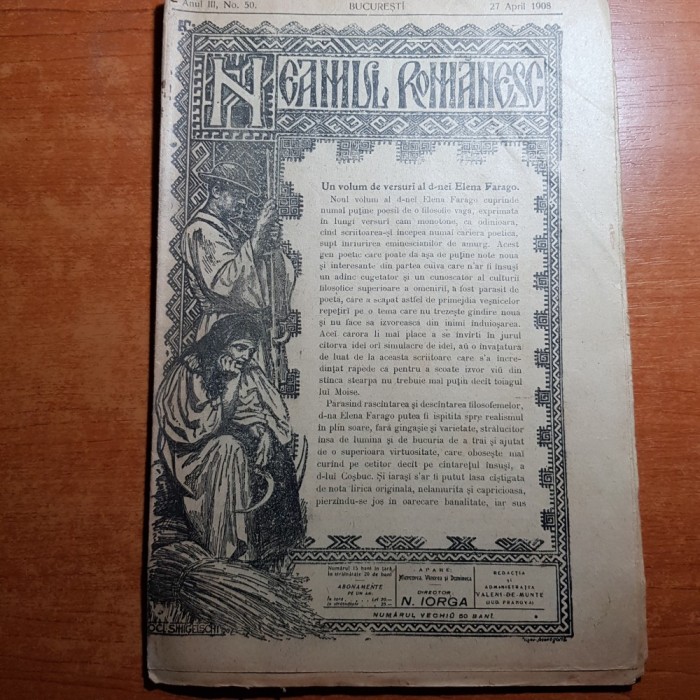 neamul romanesc 27 aprilie 1908-cantece populare din buzau