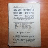 Neamul romanesc pentru popor 13 iulie 1914-articol despre albina,art. n. iorga