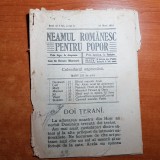 Neamul romanesc pentru popor 16 martie 1914-statuia lui cuza din turnu magurele