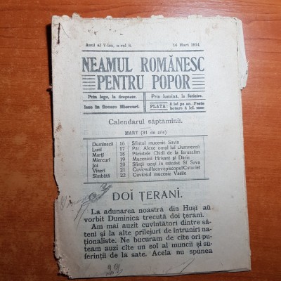 neamul romanesc pentru popor 16 martie 1914-statuia lui cuza din turnu magurele foto