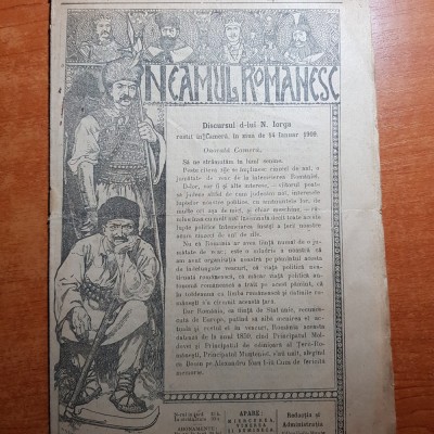 neamul romanesc 18 ianuarie 1909-discursul d-lui nicolae iorga rostit in camera foto