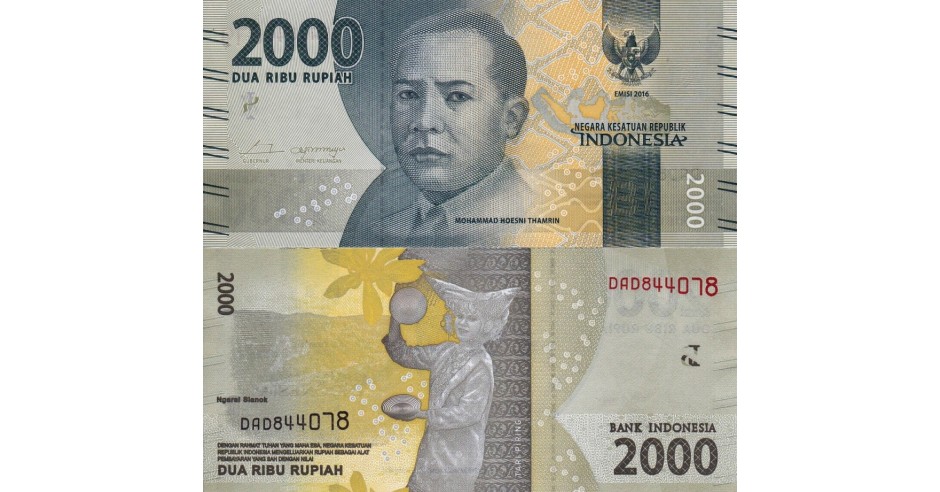 INDONEZIA 2.000 rupiah 2016 UNC!!! | arhiva Okazii.ro