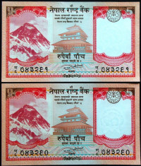 Lot/Set 2 Bancnote SERII CONSECUTIVE+ NECIRCULATE 5 RUPII - NEPAL *cod 486 foto