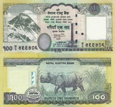 NEPAL 100 rupees 2012 UNC!!! foto