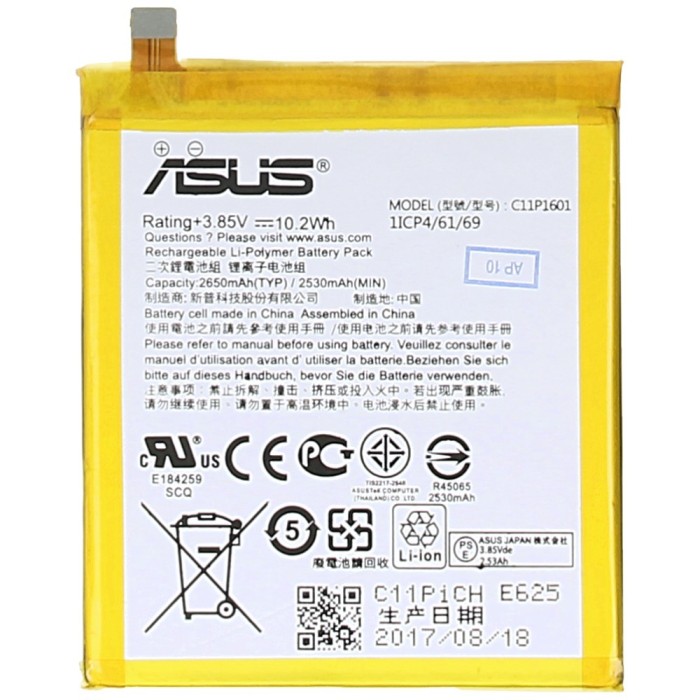 Acumulator ASUS ZenFone 3 ZE520KL cod C11P1601 produs swap original Acumulator ASUS ZenFone 3 ZE520KL cod C11P1601 produs swap original